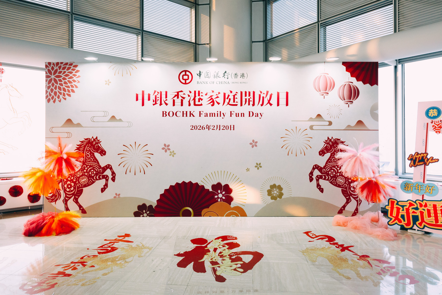 背景板帶燈光的案例 (1)